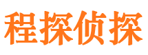 浙江寻人公司